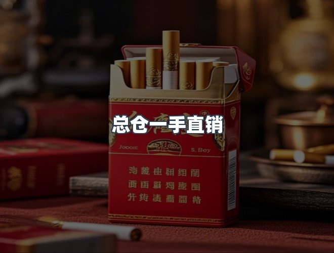 服务优势